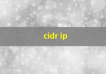 cidr ip